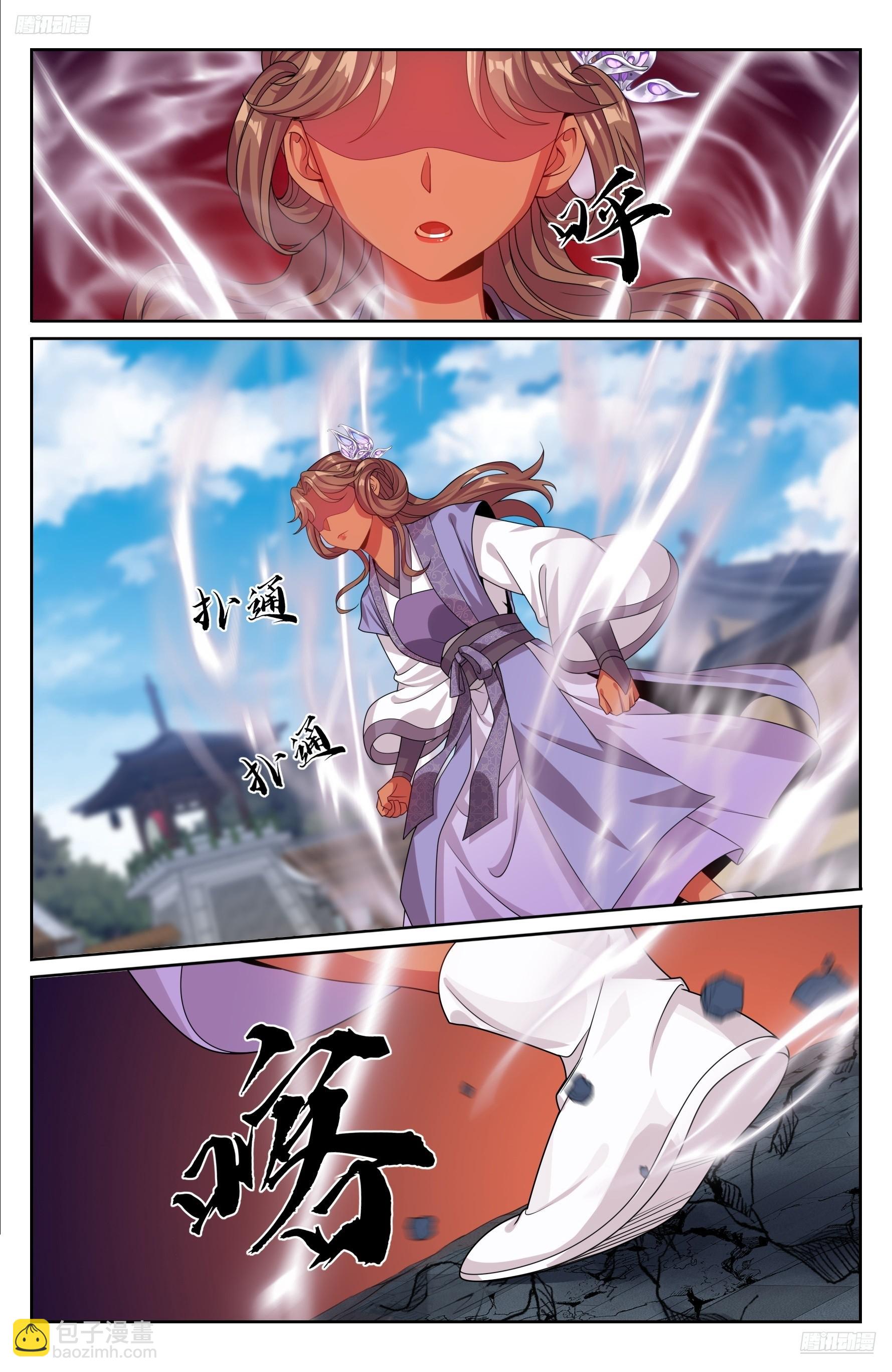 506势如破竹-第514话