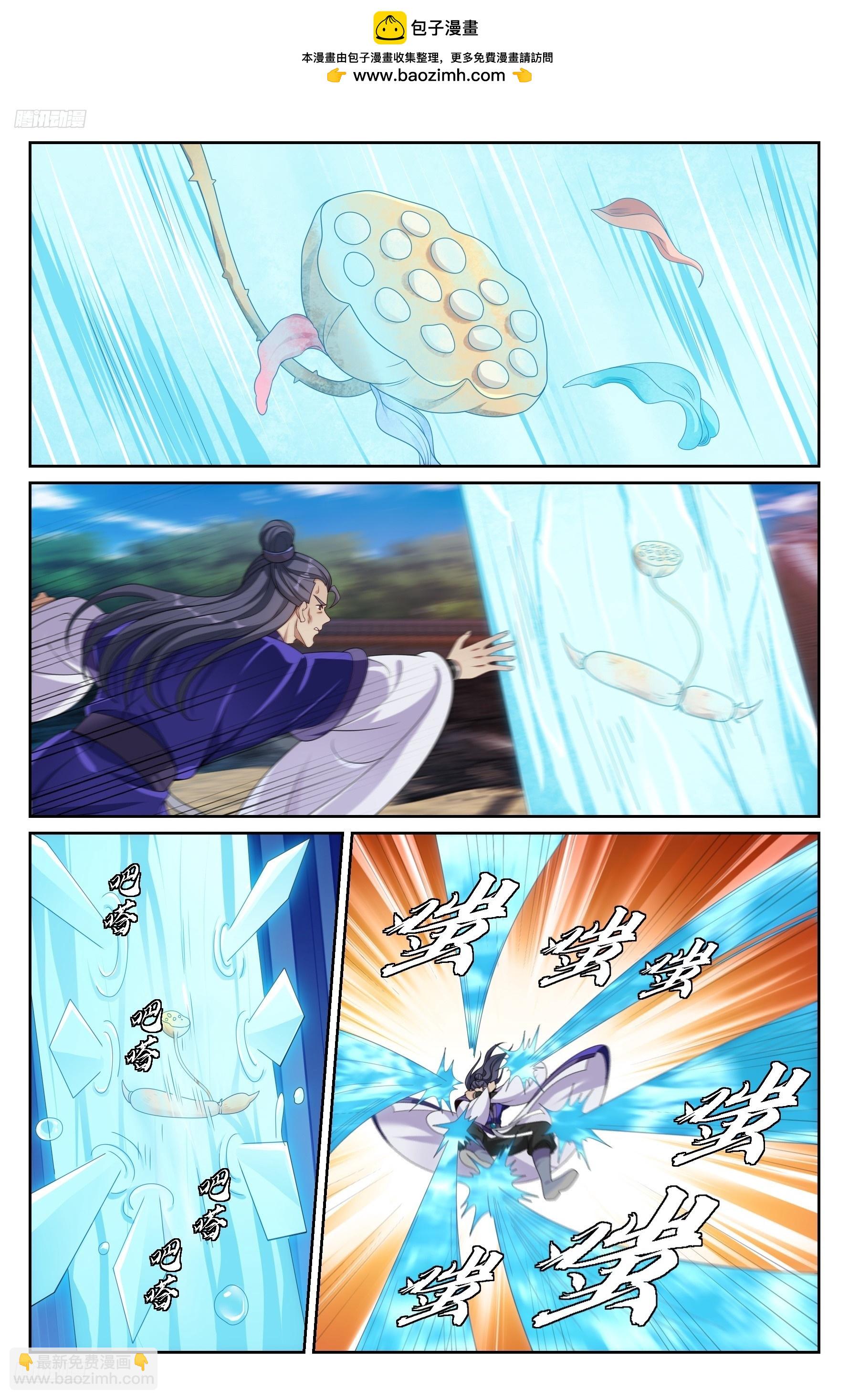 510小姨的实力-第518话