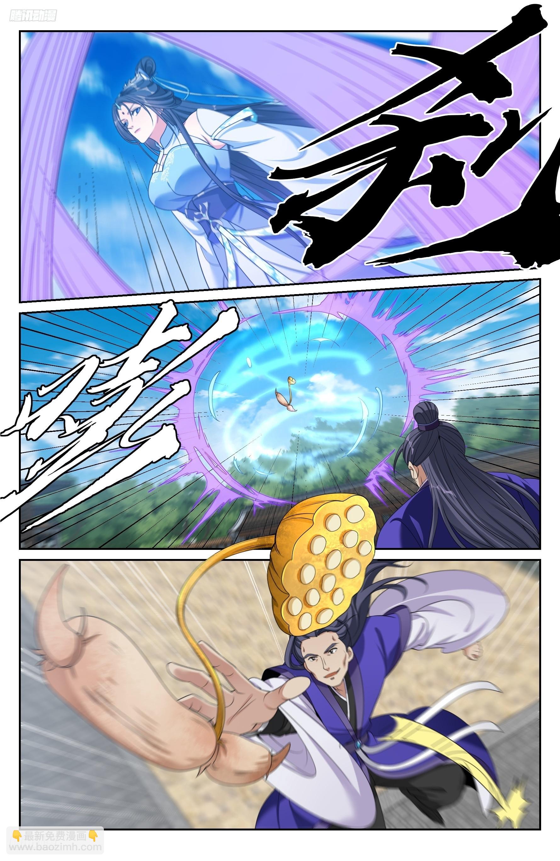 510小姨的实力-第518话