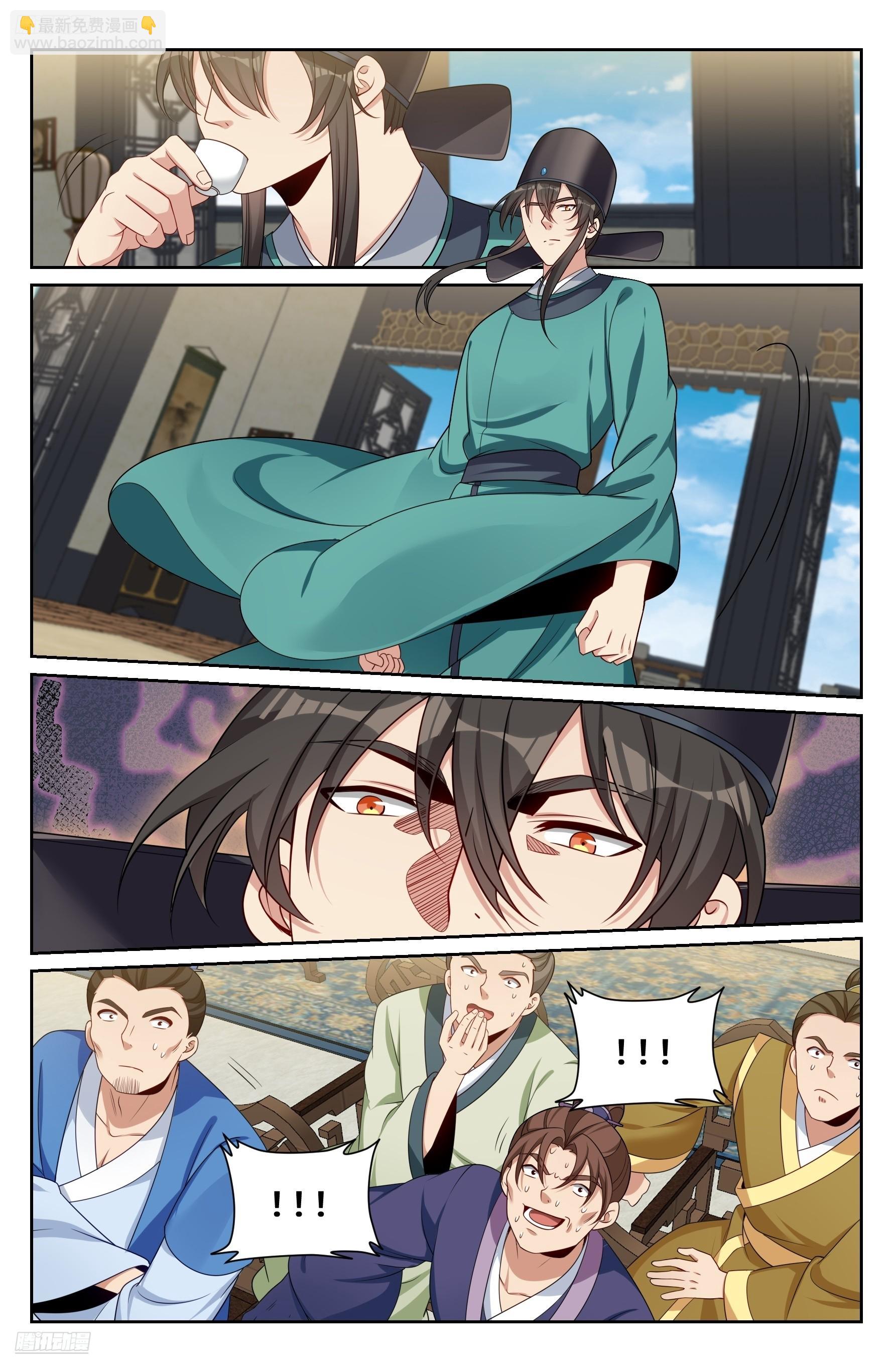 542针锋相对-第550话