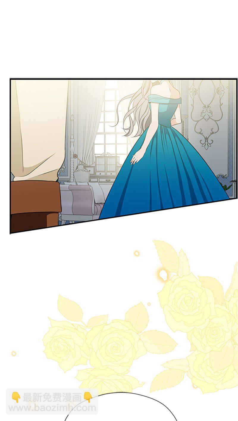 01 接二连三的刺客(1/4)-第2话