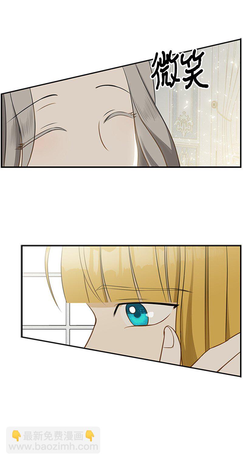 01 接二连三的刺客(1/4)-第2话