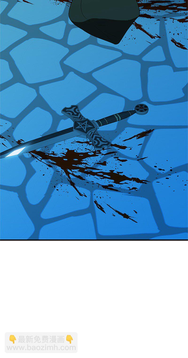 01 接二连三的刺客(1/4)-第2话