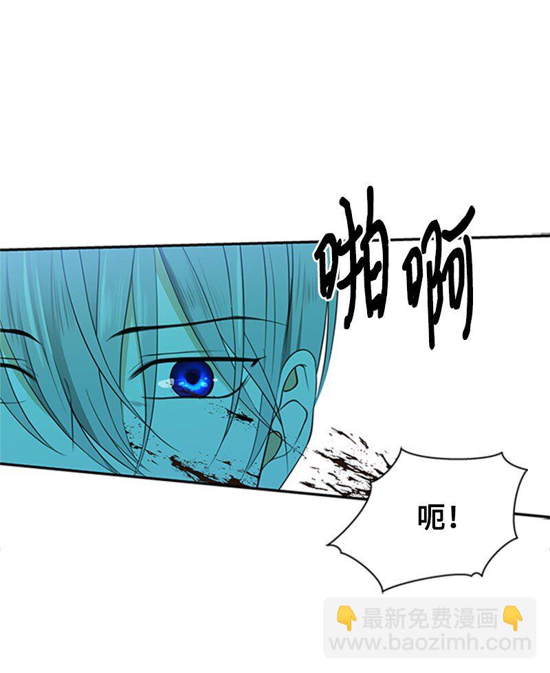 01 接二连三的刺客(1/4)-第2话