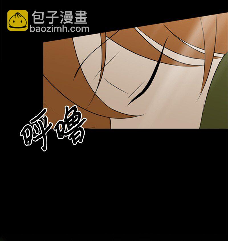 11 突如其来的噩梦(1/3)-第12话