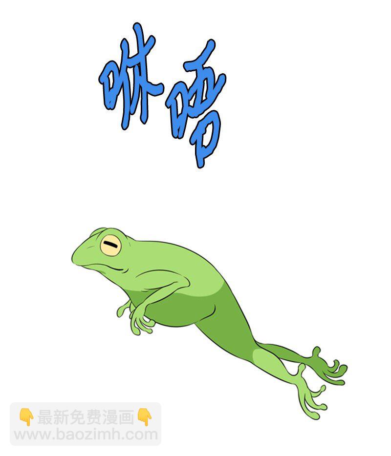 11 突如其来的噩梦(1/3)-第12话