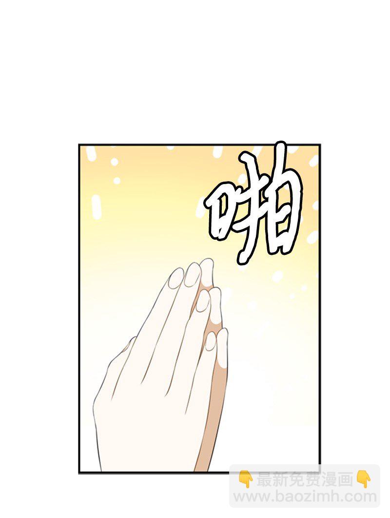 11 突如其来的噩梦(1/3)-第12话