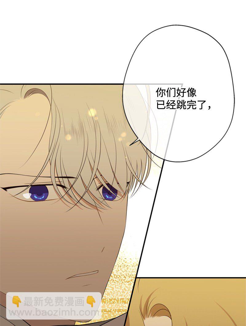 13 泰利安冒险警告(1/2)-第14话