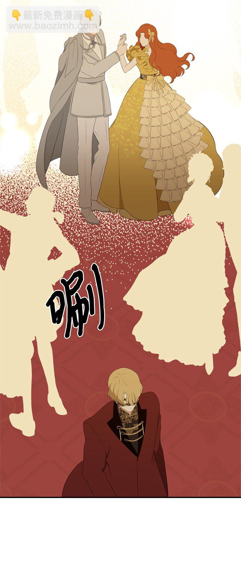 13 泰利安冒险警告(1/2)-第14话