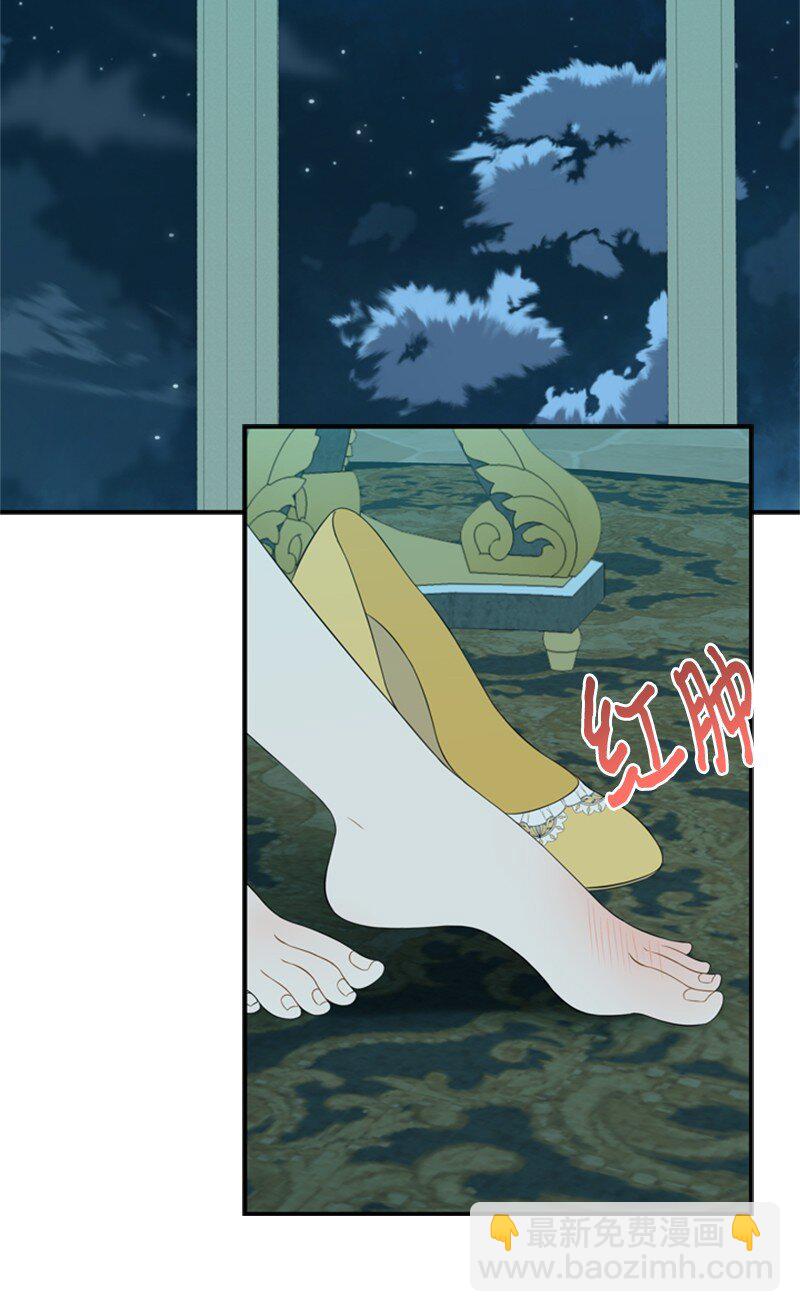 13 泰利安冒险警告(1/2)-第14话