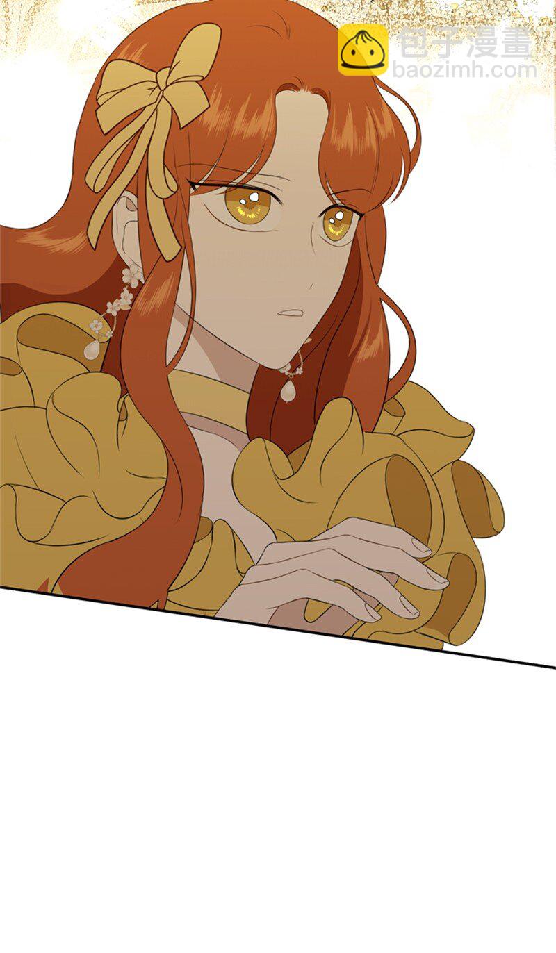 13 泰利安冒险警告(1/2)-第14话