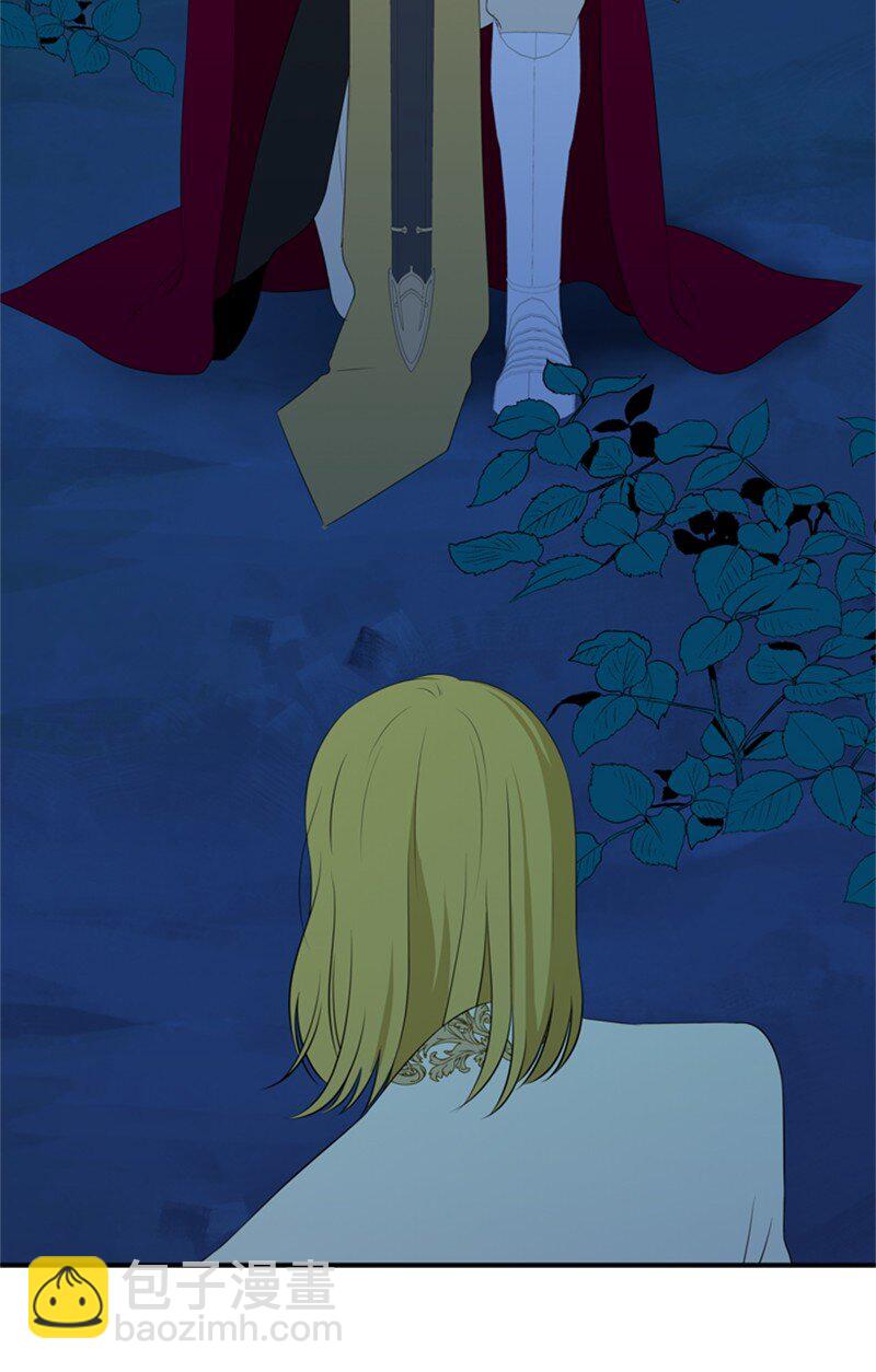 15 一片狼藉的东宫(1/2)-第16话