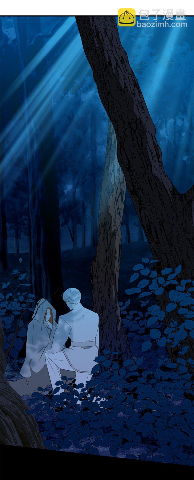 17 突然出现的祖父(1/2)-第18话