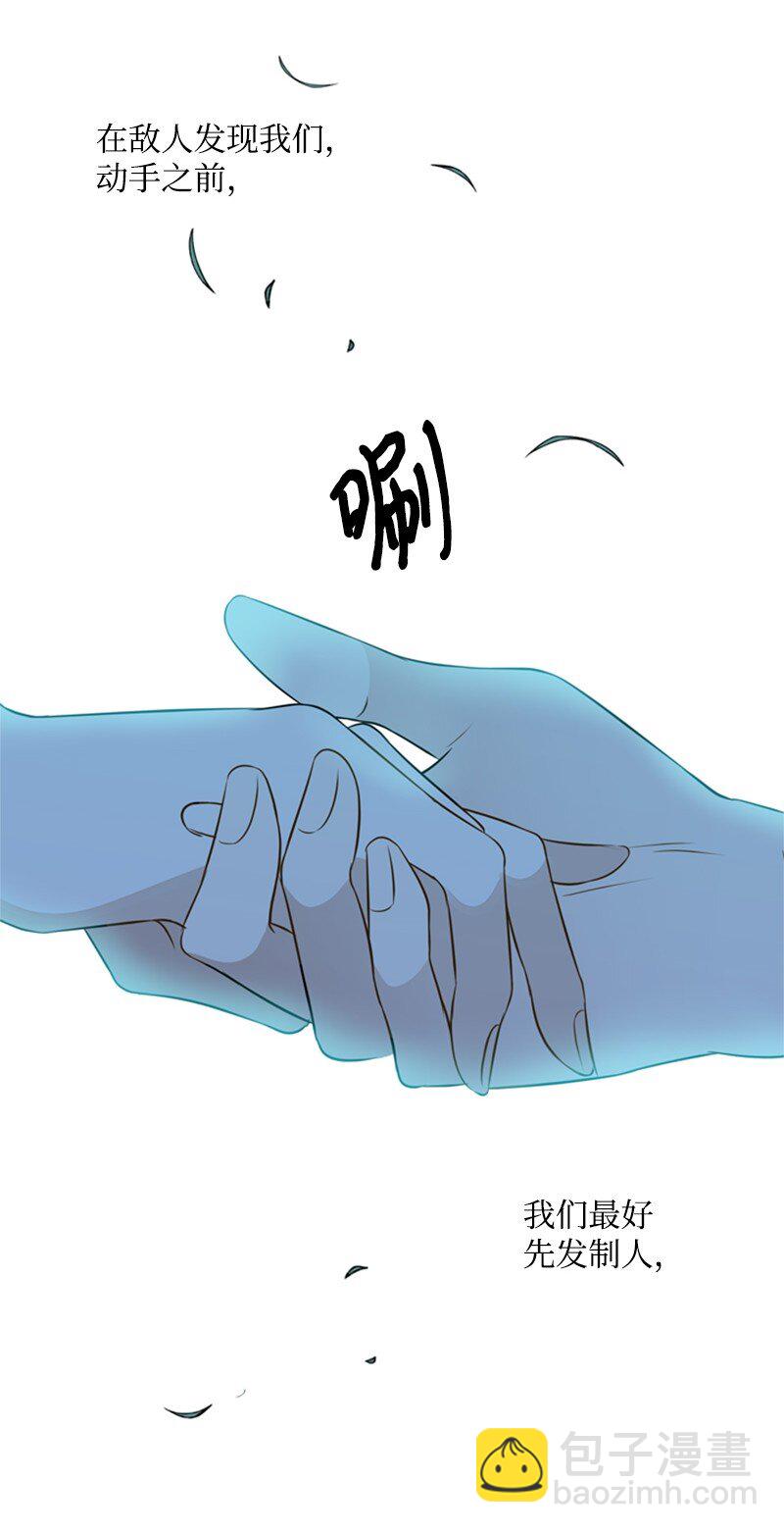 17 突然出现的祖父(1/2)-第18话