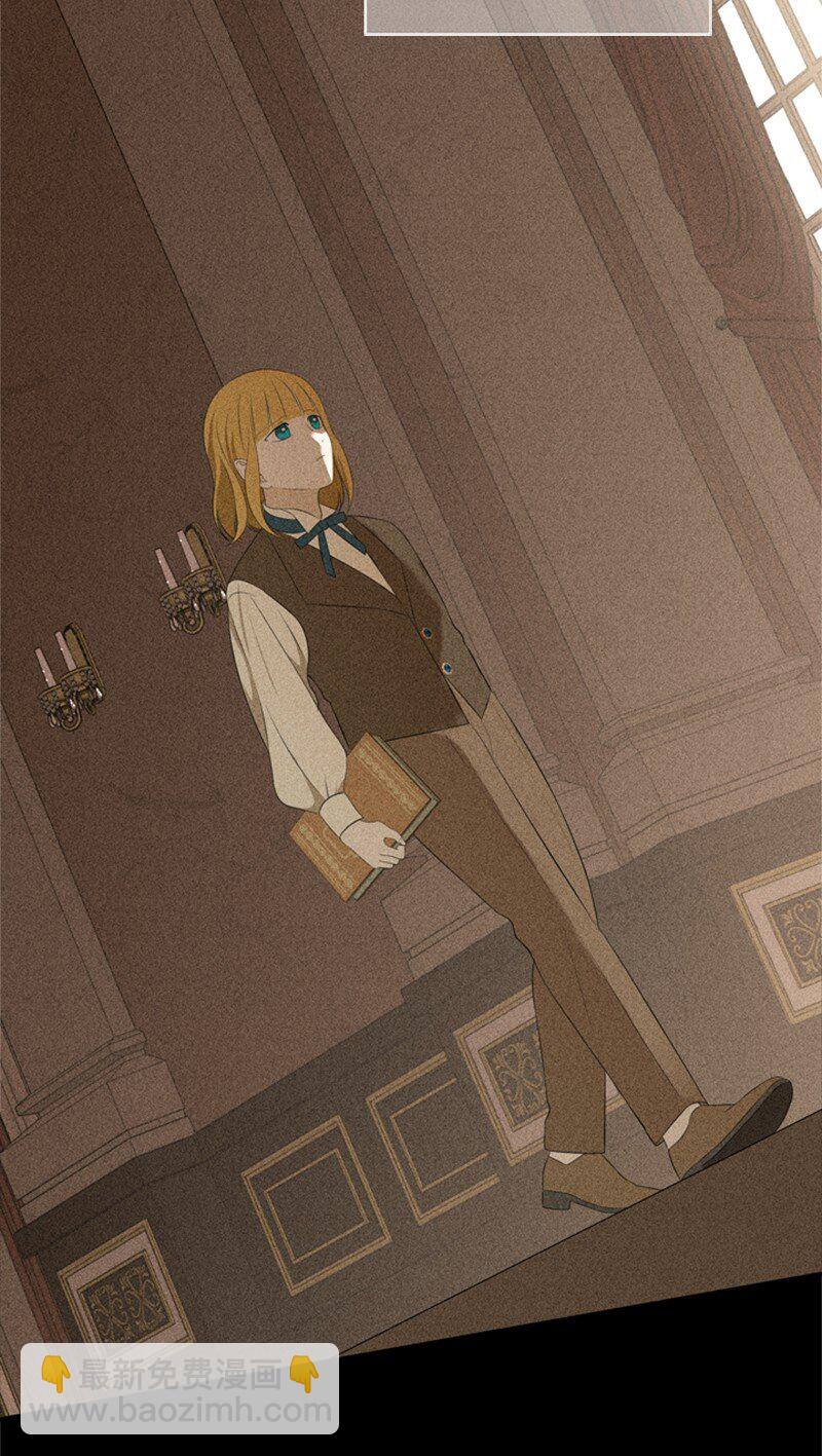 17 突然出现的祖父(1/2)-第18话