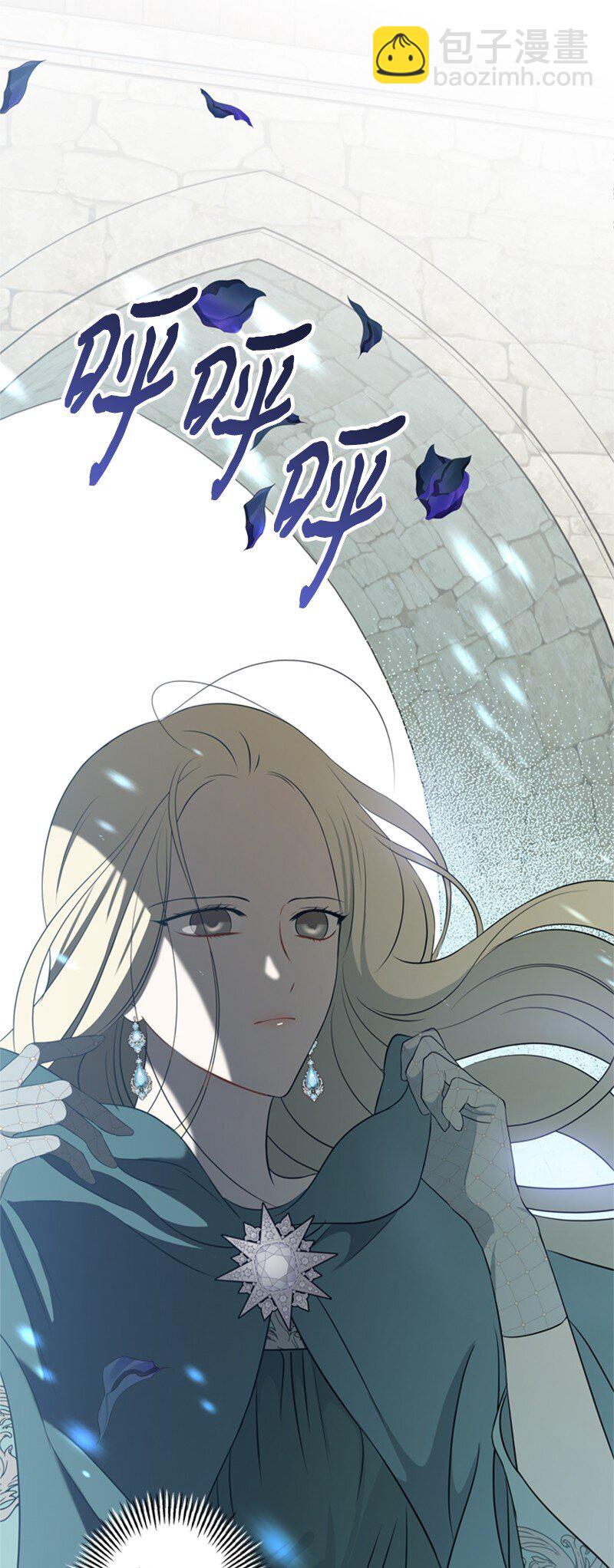 23 皇宫前皇妃作秀(1/2)-第24话