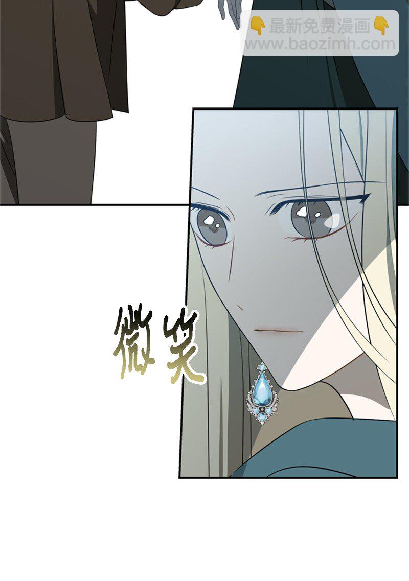 23 皇宫前皇妃作秀(1/2)-第24话