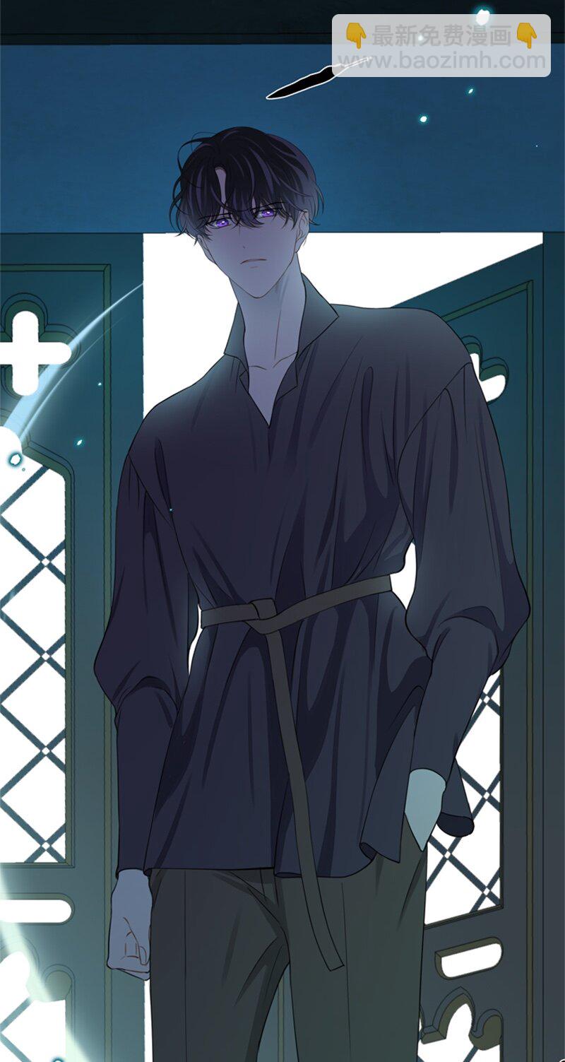 25 泰利安苦口婆心(1/2)-第26话