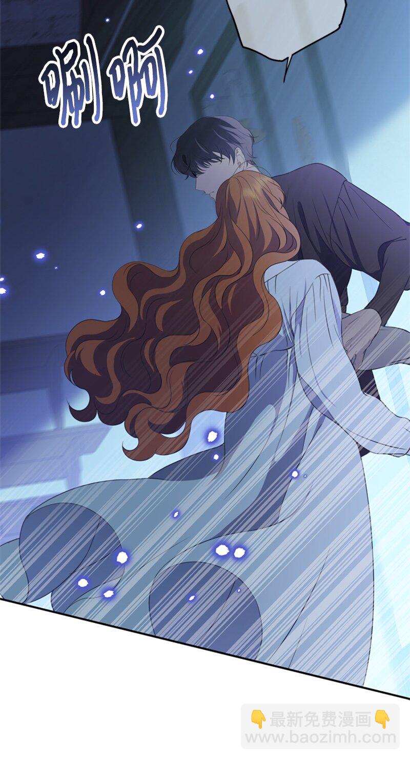 25 泰利安苦口婆心(1/2)-第26话