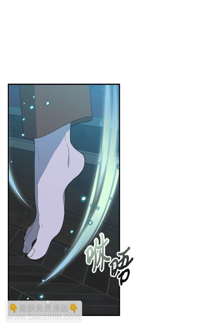 25 泰利安苦口婆心(1/2)-第26话