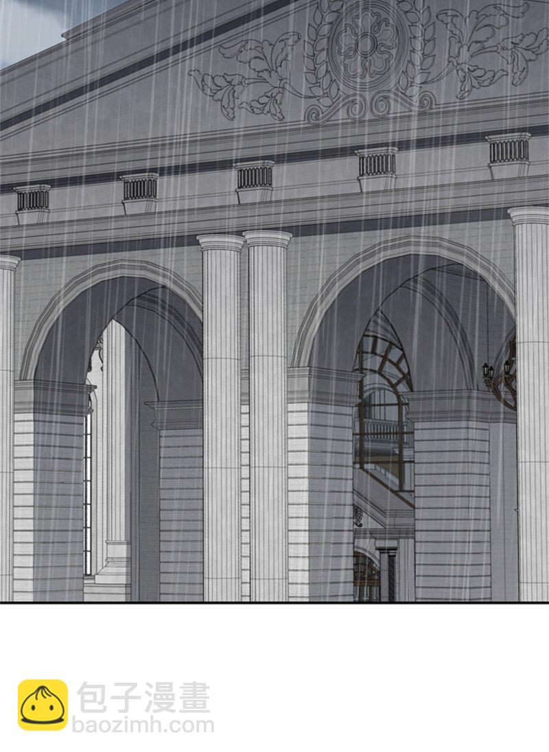 27 眼熟的纹身图案(1/2)-第28话