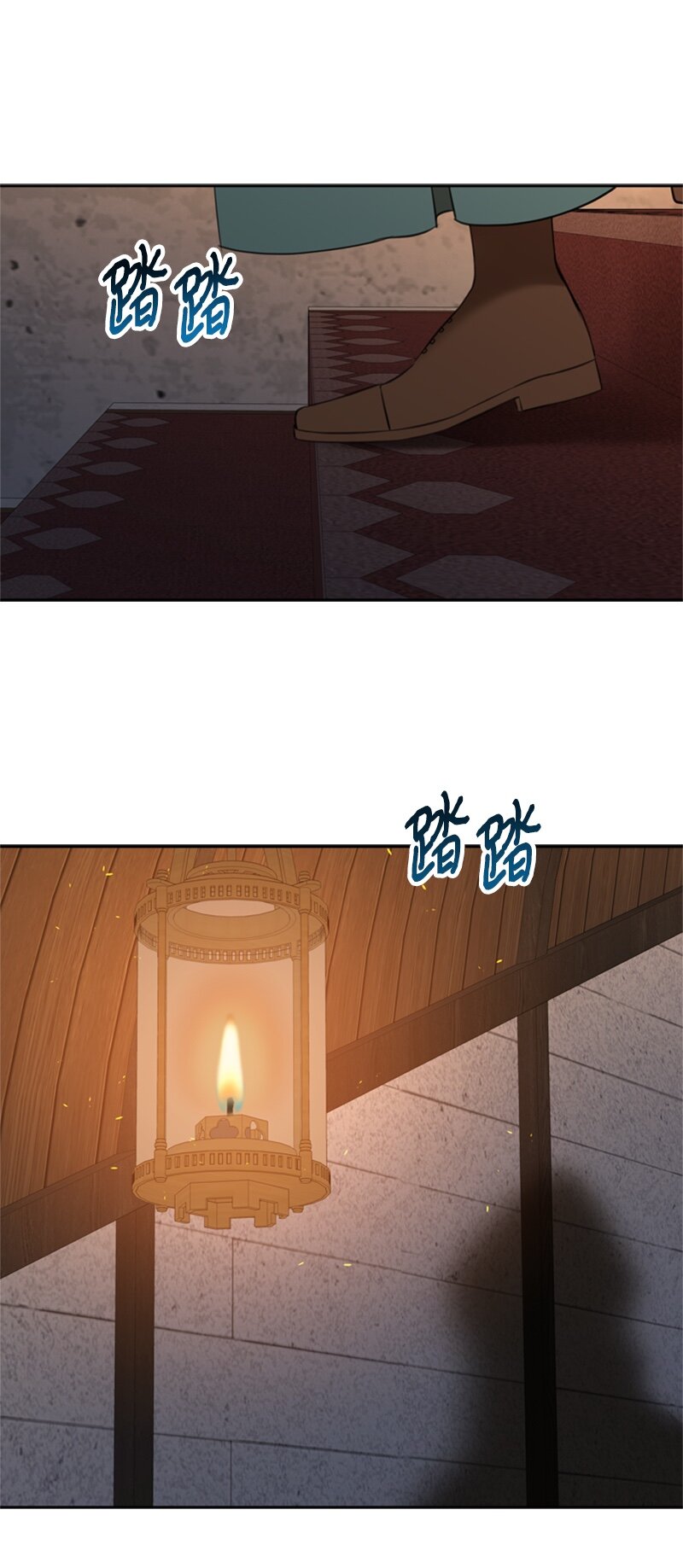 27 眼熟的纹身图案(1/2)-第28话