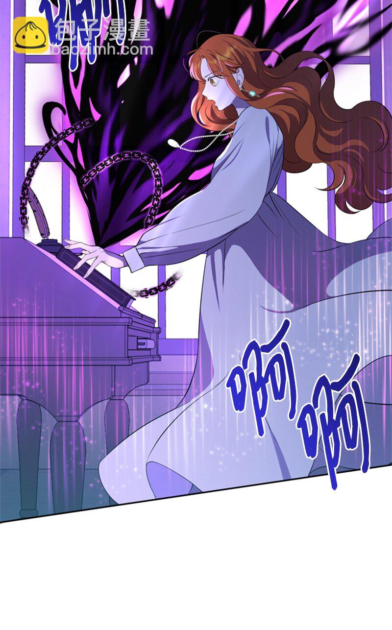 29 可怕的血的誓言(1/2)-第30话