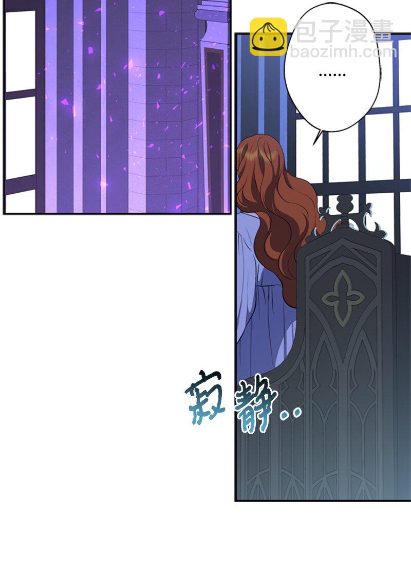 29 可怕的血的誓言(1/2)-第30话