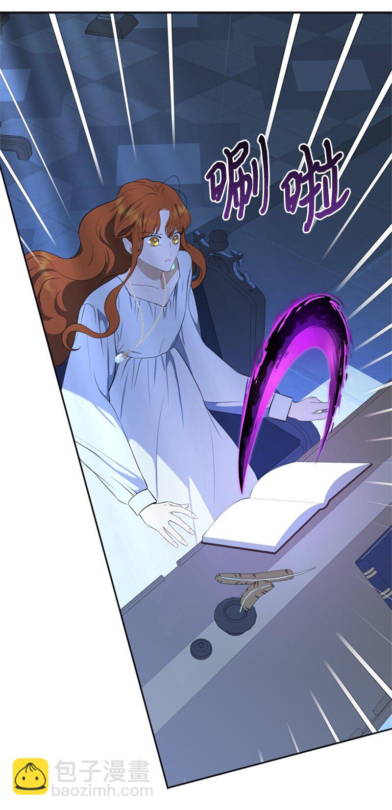 29 可怕的血的誓言(1/2)-第30话