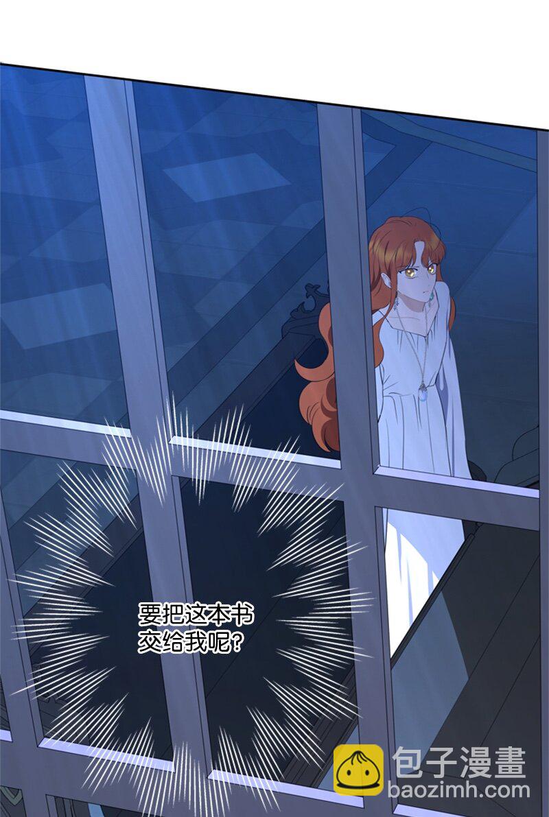 29 可怕的血的誓言(1/2)-第30话