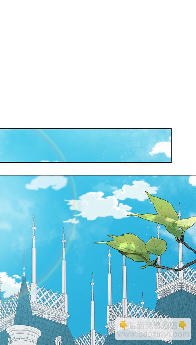 29 可怕的血的誓言(1/2)-第30话