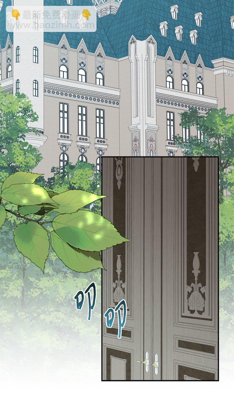 29 可怕的血的誓言(1/2)-第30话