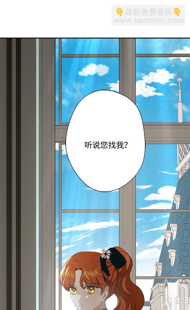 29 可怕的血的誓言(1/2)-第30话