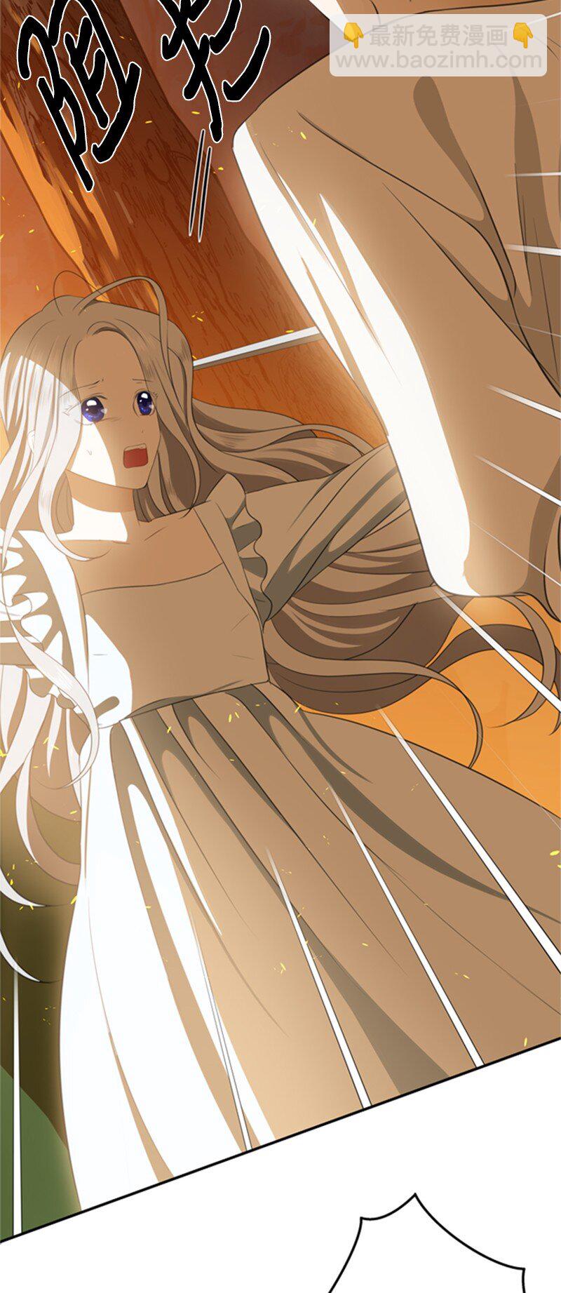 03 公爵府委托协议(1/3)-第4话