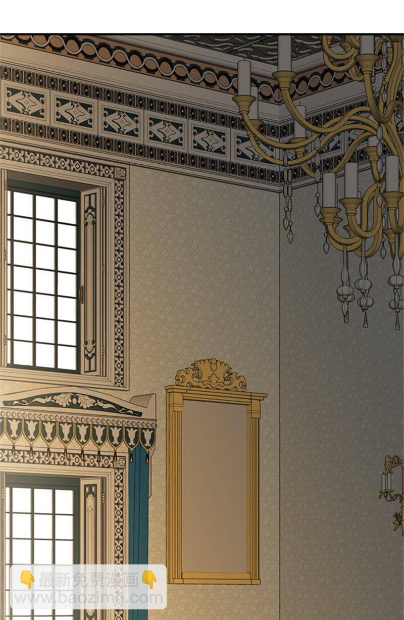 03 公爵府委托协议(1/3)-第4话