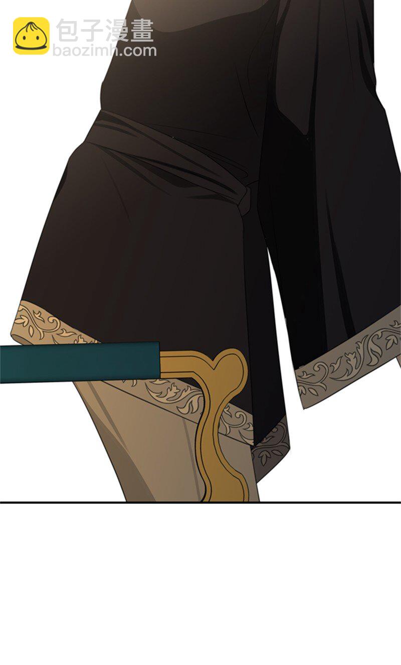 03 公爵府委托协议(1/3)-第4话