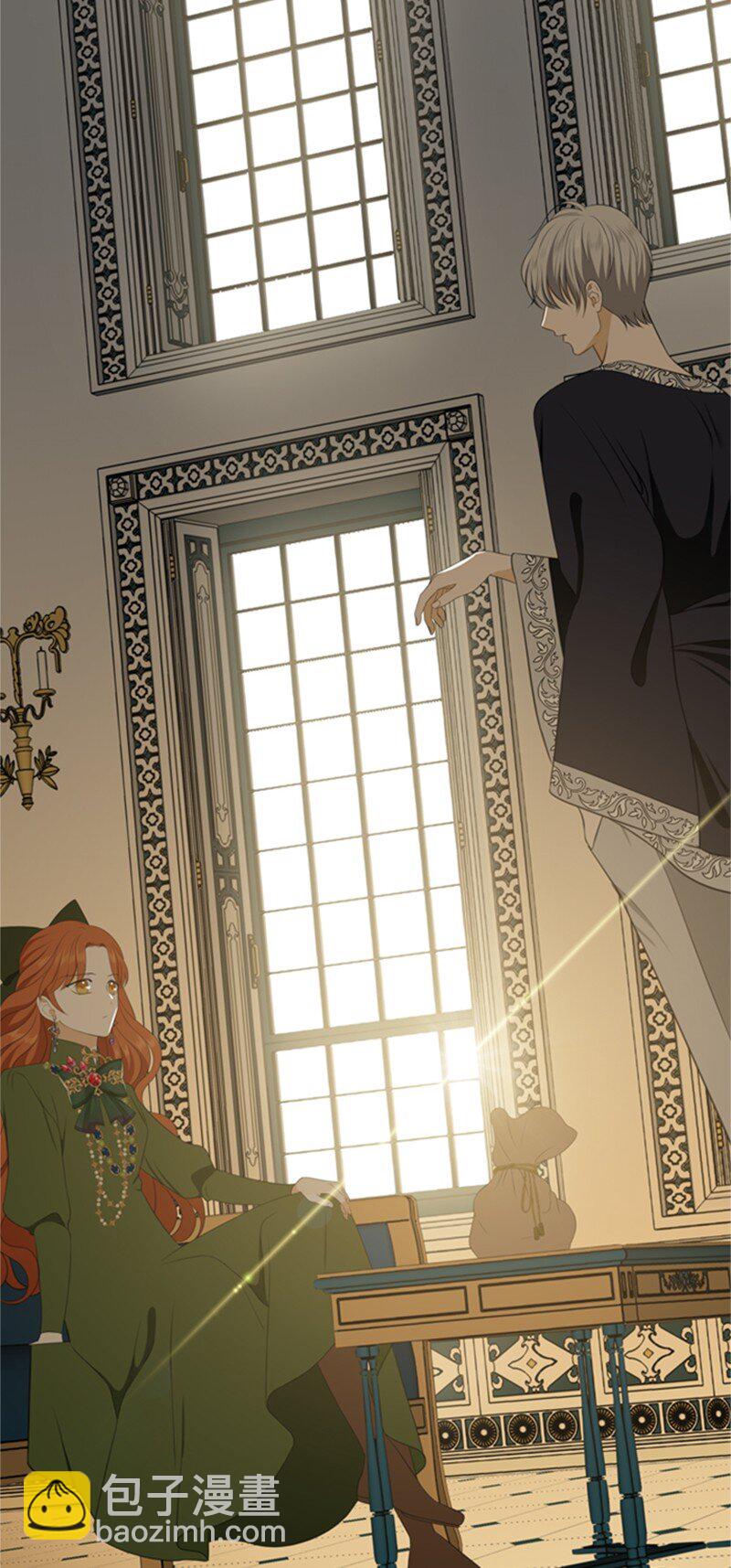 03 公爵府委托协议(1/3)-第4话