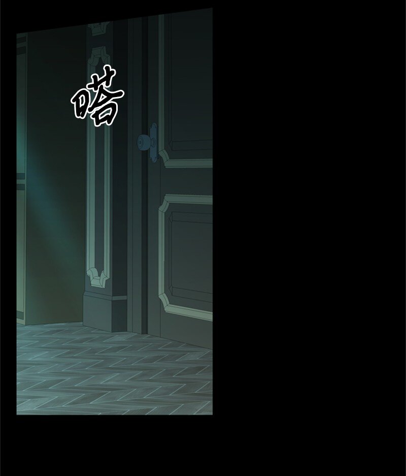 31 科尔奈举家逃亡(1/2)-第32话