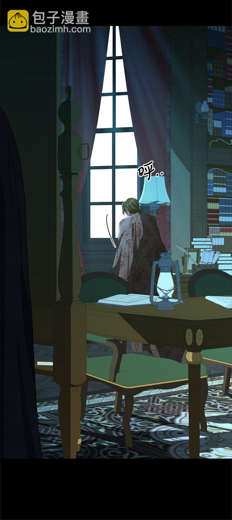 31 科尔奈举家逃亡(1/2)-第32话