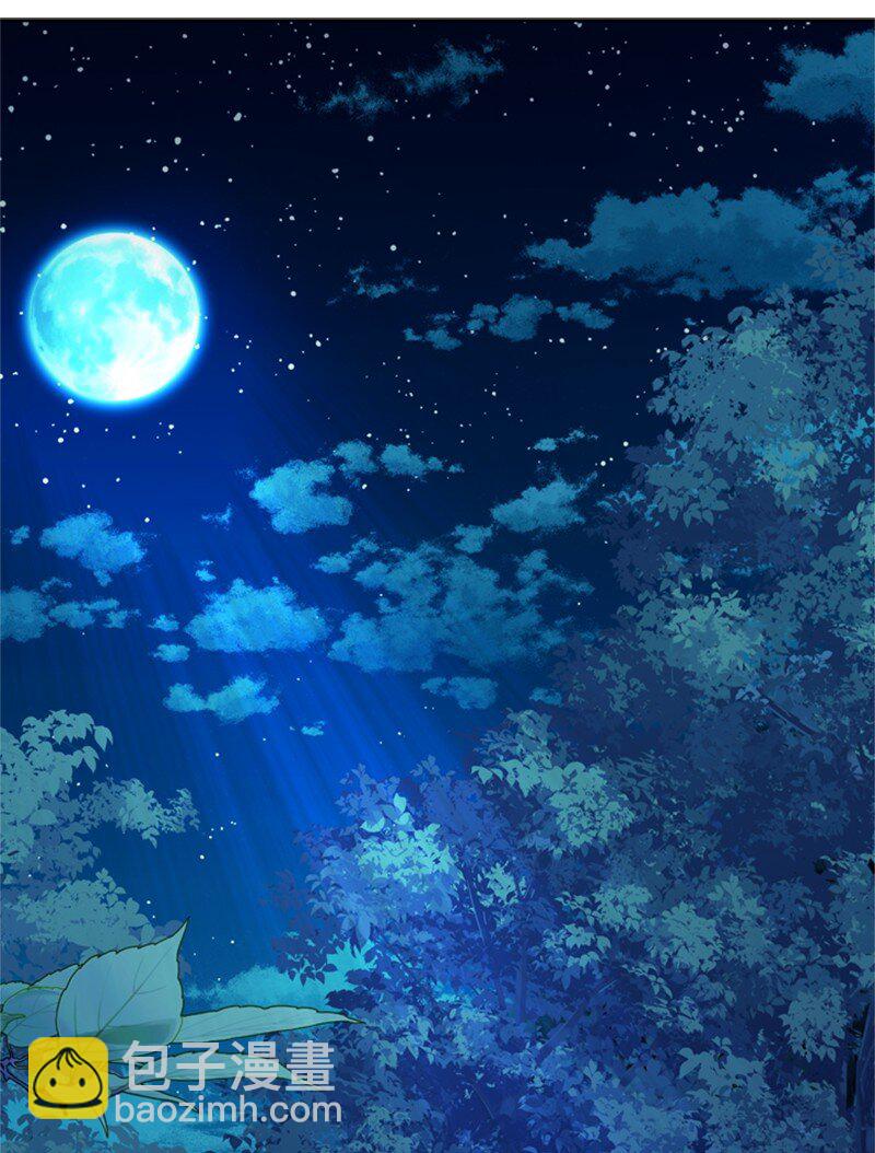 31 科尔奈举家逃亡(1/2)-第32话