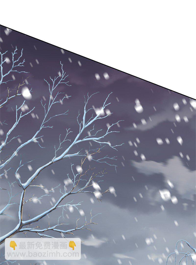 33 冰天雪地北方行(1/2)-第34话