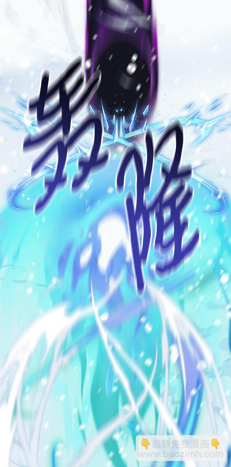 33 冰天雪地北方行(1/2)-第34话