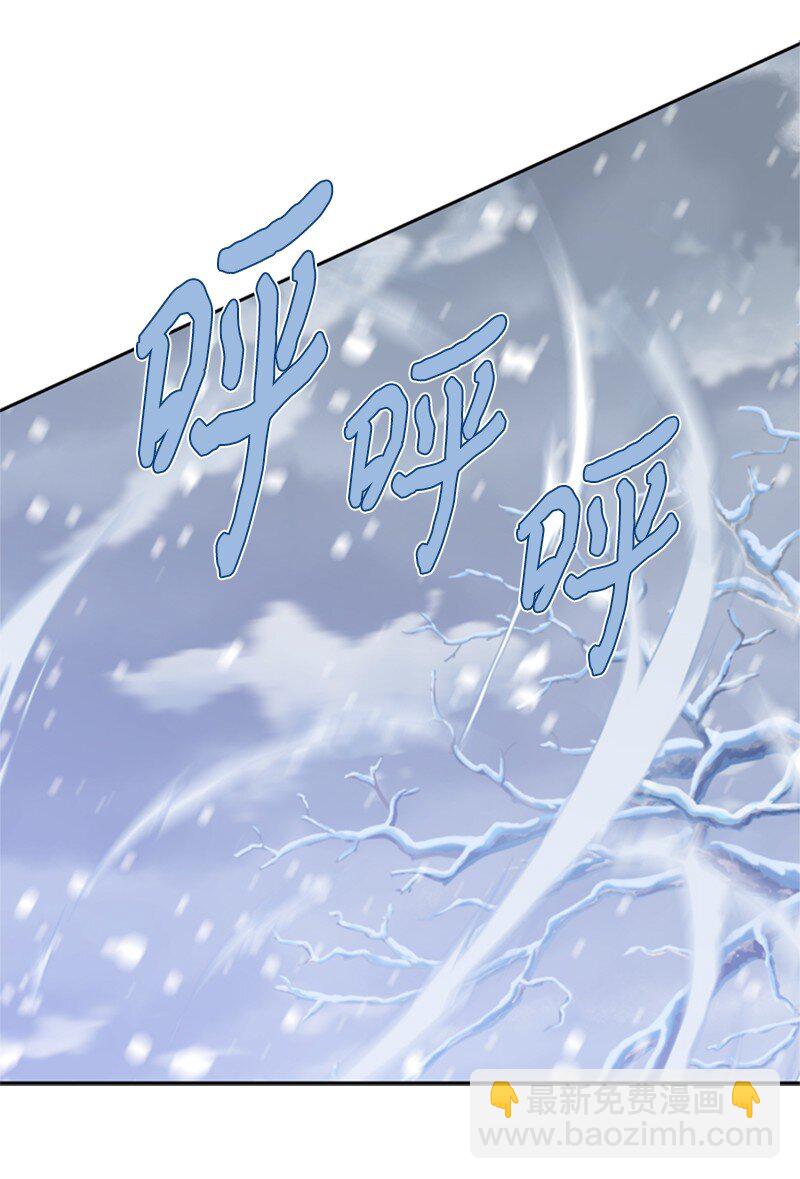 33 冰天雪地北方行(1/2)-第34话