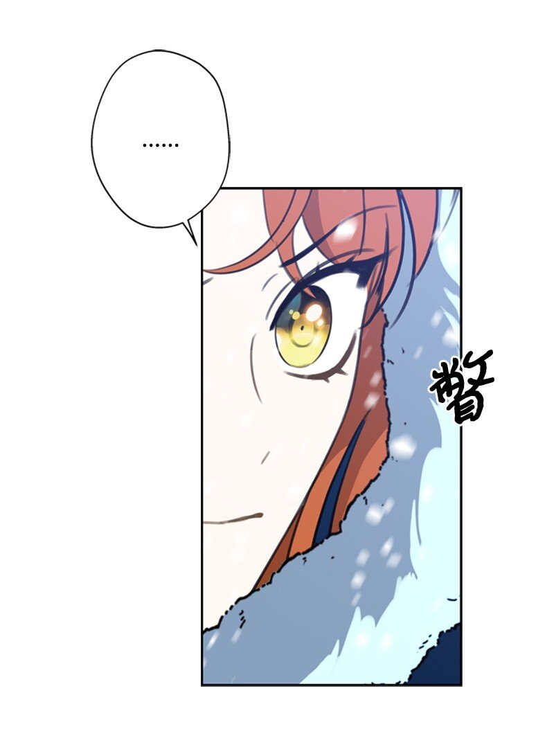 33 冰天雪地北方行(1/2)-第34话