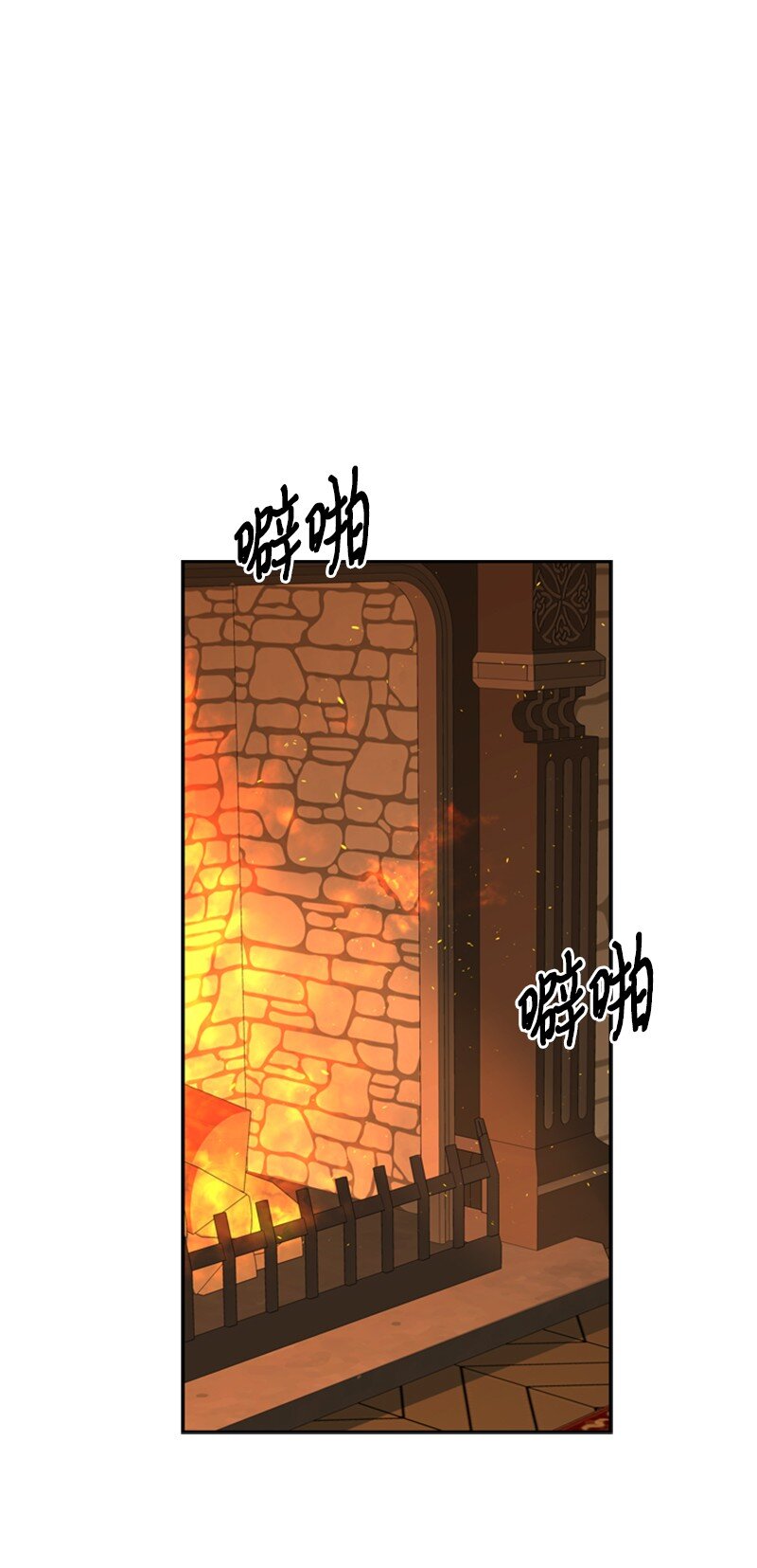 35 忘年交把酒畅谈(1/2)-第36话