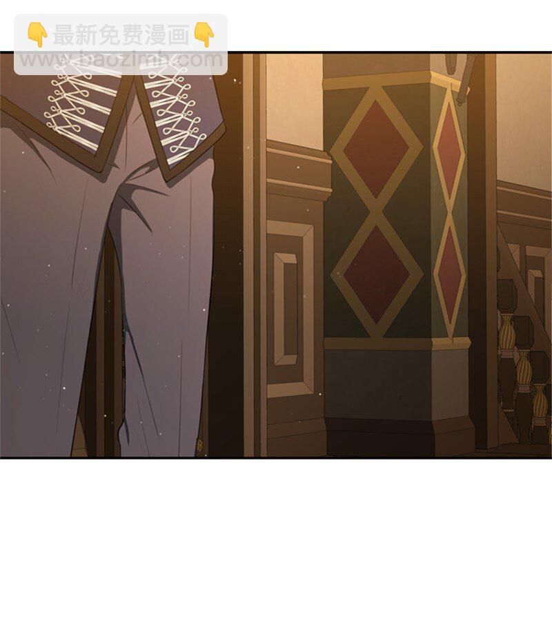 35 忘年交把酒畅谈(1/2)-第36话