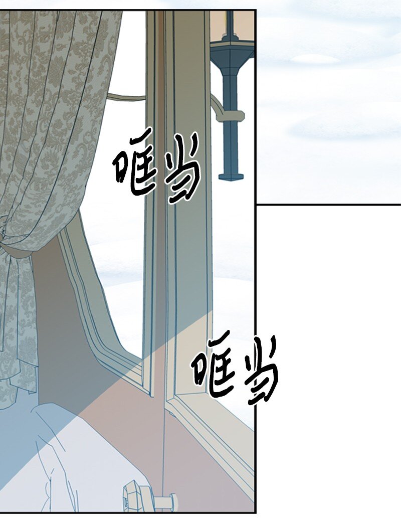 35 忘年交把酒畅谈(1/2)-第36话