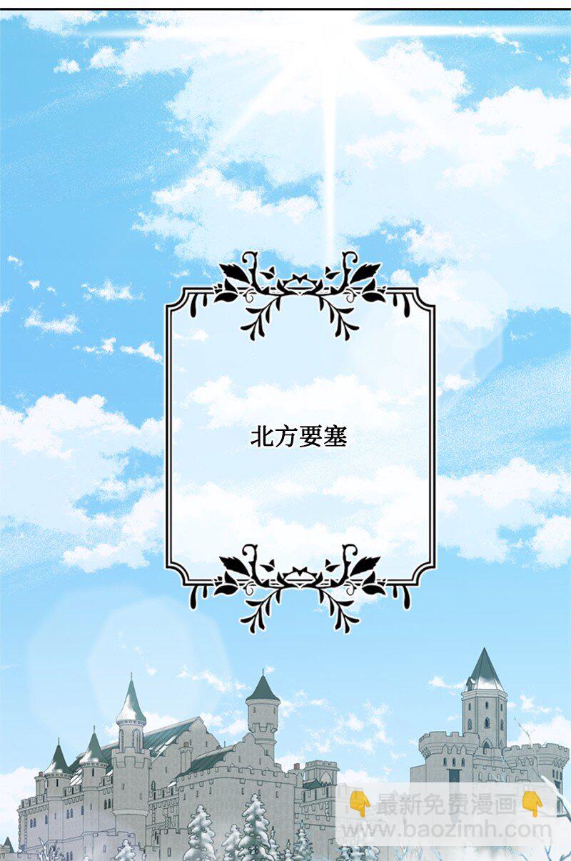 35 忘年交把酒畅谈(1/2)-第36话