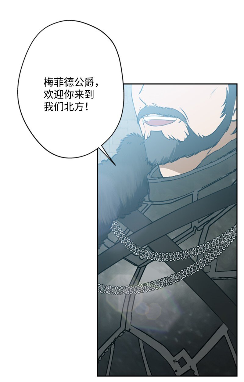 35 忘年交把酒畅谈(1/2)-第36话