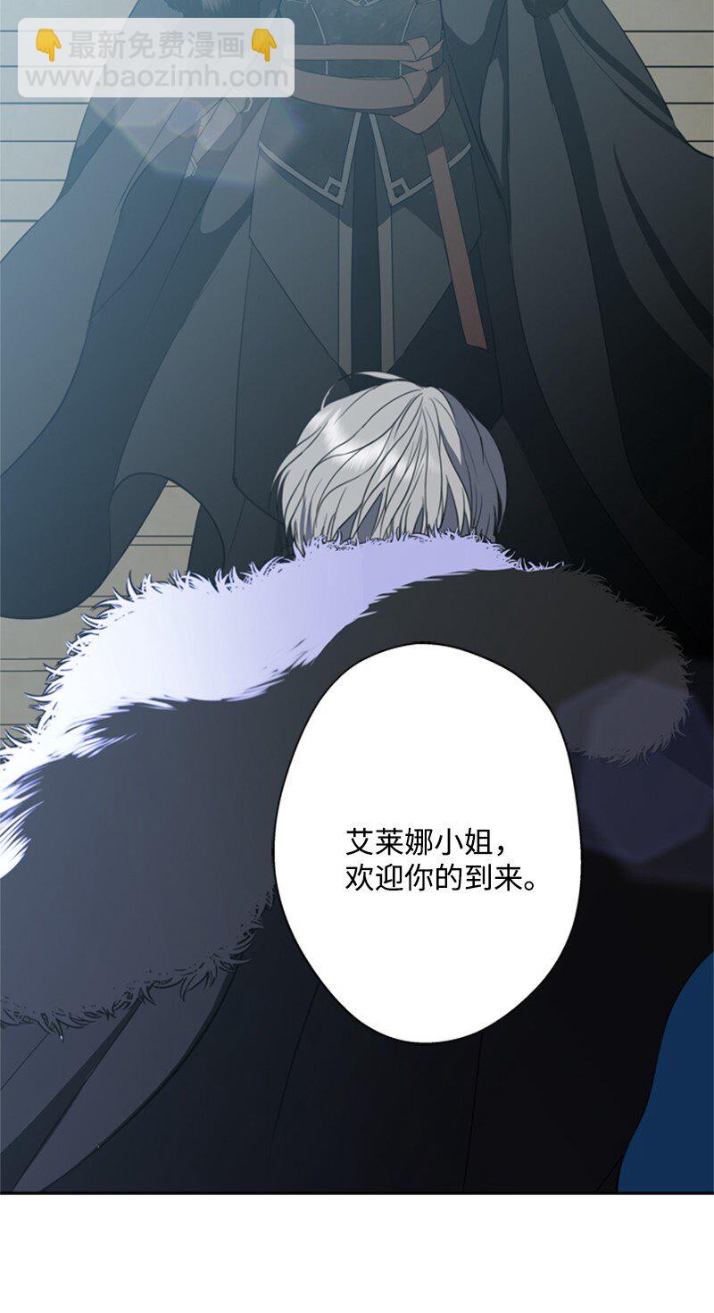 35 忘年交把酒畅谈(1/2)-第36话